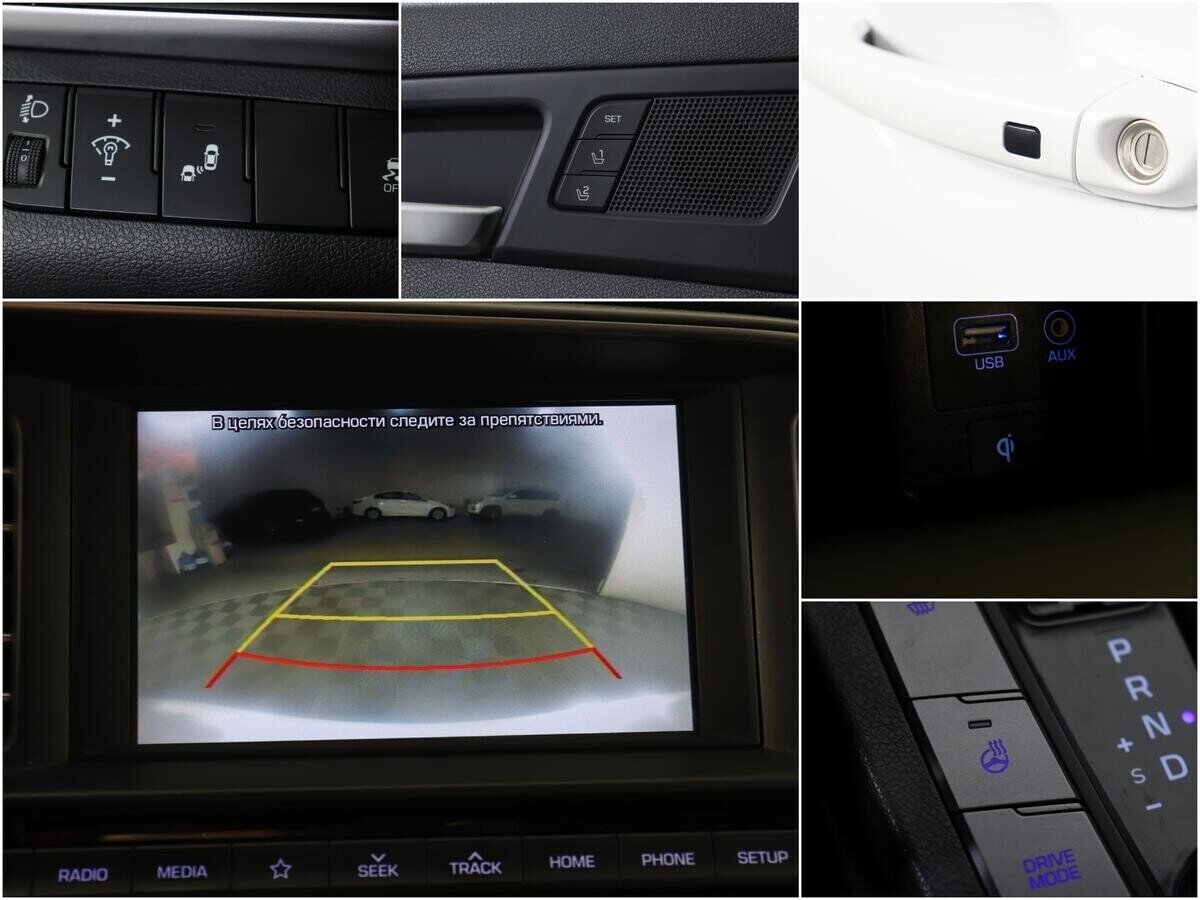 Hyundai Elantra, 2.0 л, АТ, 2019 фото 2