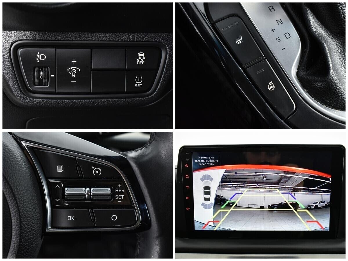 Kia Cerato, 2.0 л, АТ, 2019 фото 2
