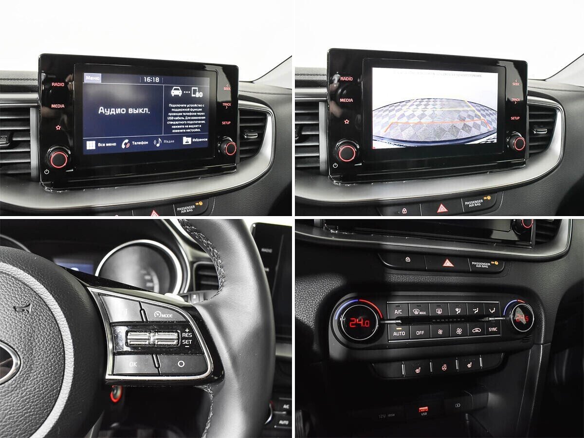 Kia Ceed, 1.6 л, АТ, 2021 фото 2
