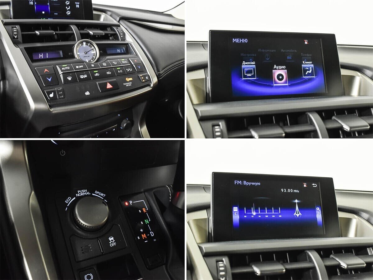 Lexus NX, 2.0 л, Вариатор, 2015 фото 12