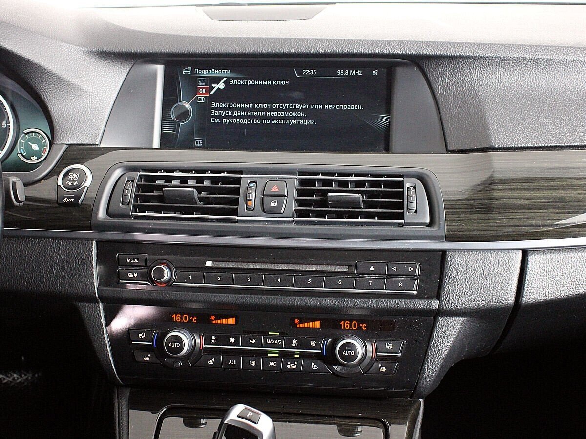 BMW 5 серии, 3.0 л, АТ, 2013 фото 11