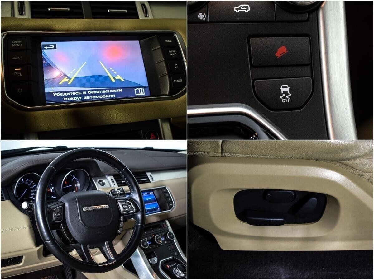 Land Rover Range Rover Evoque, 2.2 л, АТ, 2013 фото 9