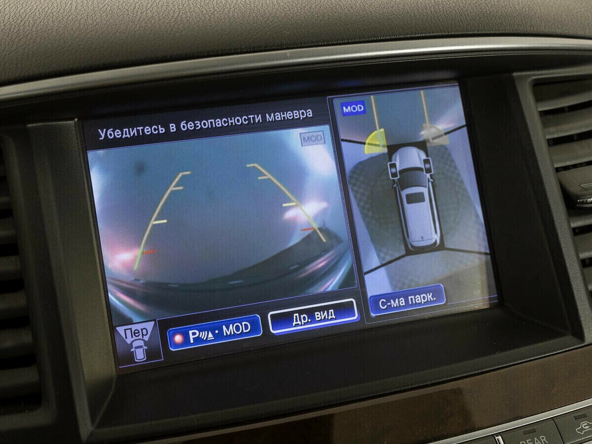 Infiniti JX, 3.5 л, Вариатор, 2013 фото 18