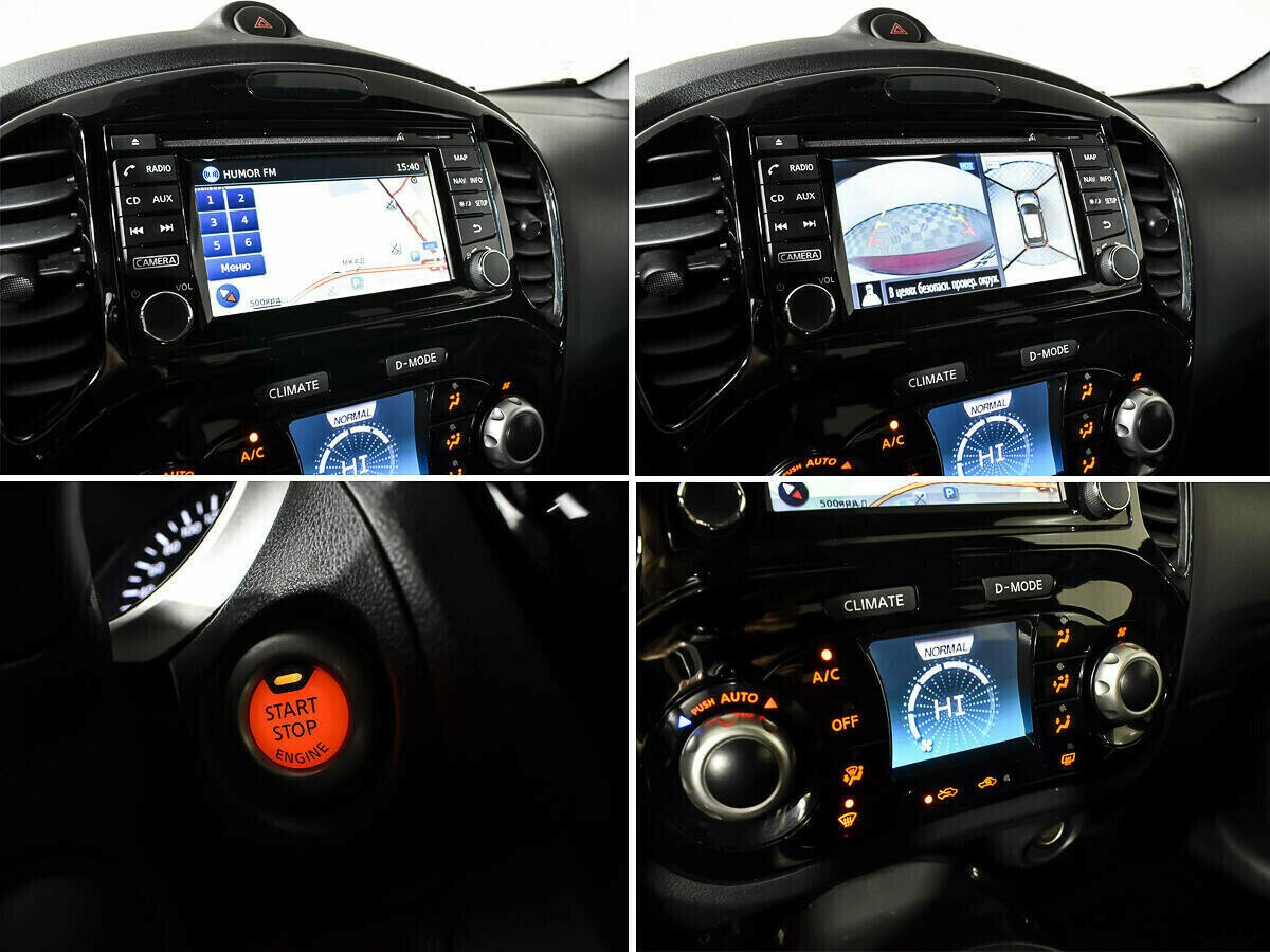 Nissan Juke, 1.6 л, Вариатор, 2017 фото 1