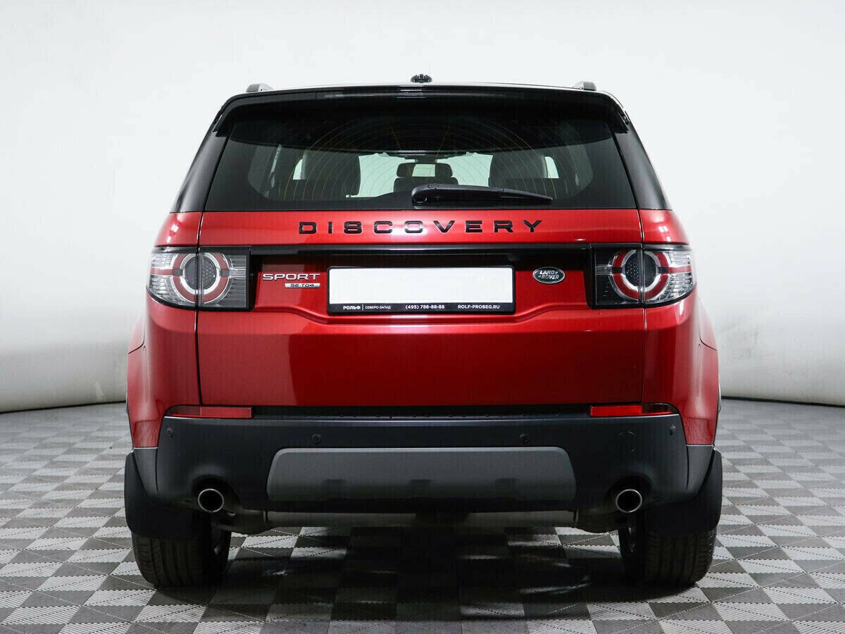 Land Rover Discovery Sport, 2.2 л, АТ, 2015 фото 7