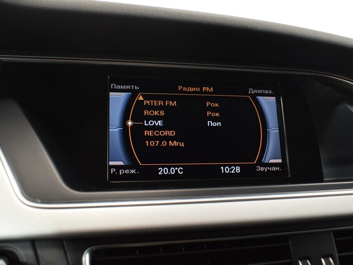 Audi A4, 1.8 л, Вариатор, 2015 фото 10