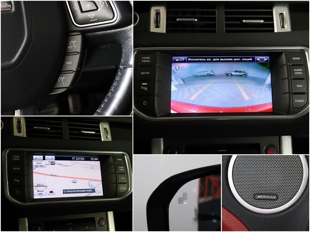 Land Rover Range Rover Evoque, 2.2 л, АТ, 2014 фото 1