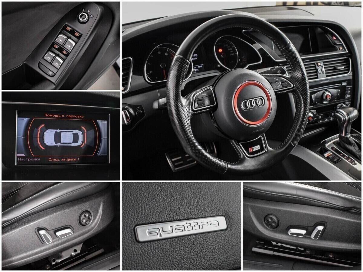 Audi A5, 2.0 л, Робот, 2016 фото 2