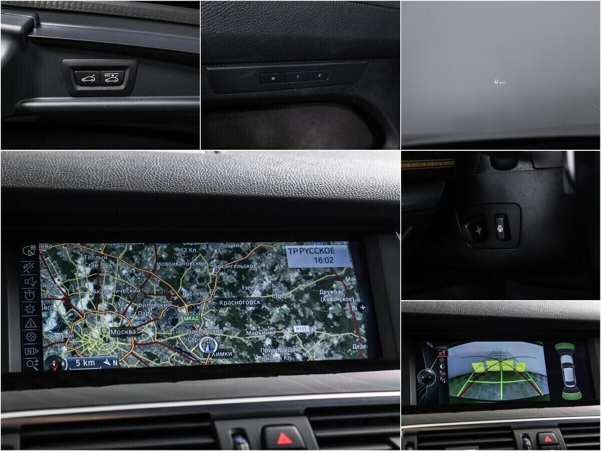 BMW 5 серии, 3.0 л, АТ, 2015 фото 2