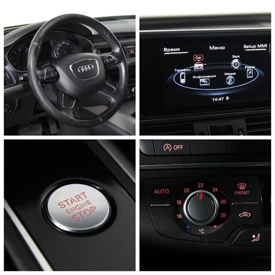 Audi A6, 2.0 л, Робот, 2014 фото 1