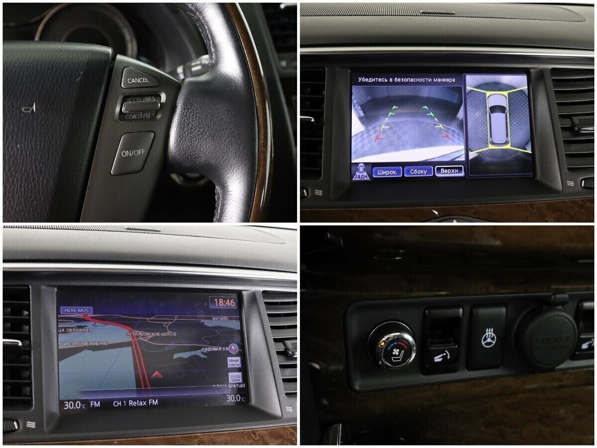 Infiniti QX56, 5.6 л, АТ, 2013 фото 16