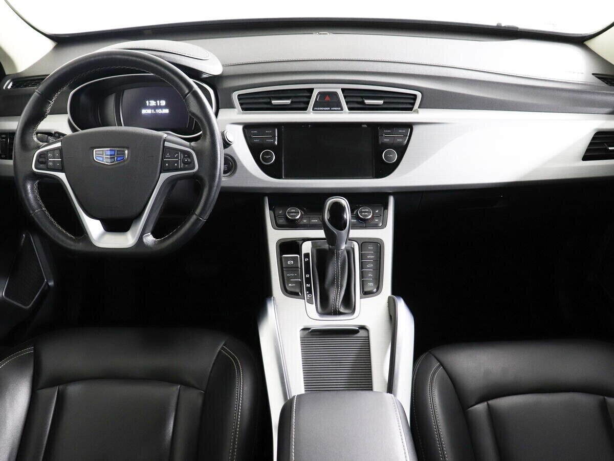 Geely Atlas, 2.4 л, АТ, 2020 фото 12