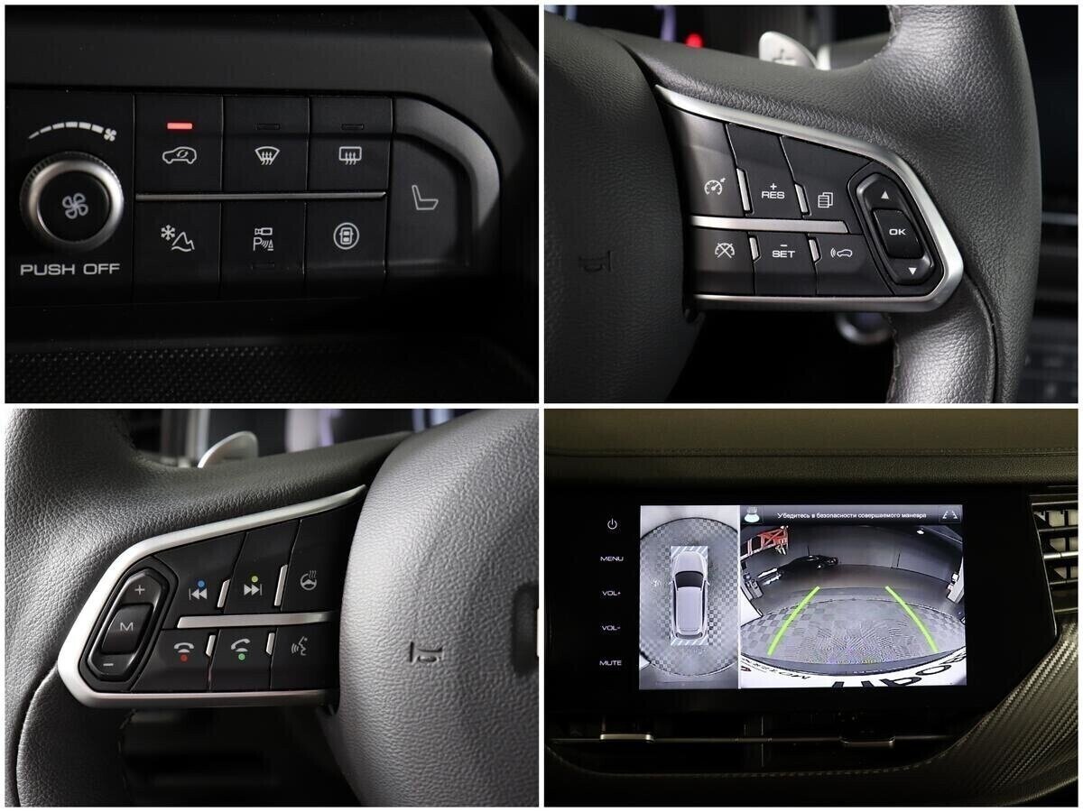 Haval F7, 2.0 л, Робот, 2021 фото 2