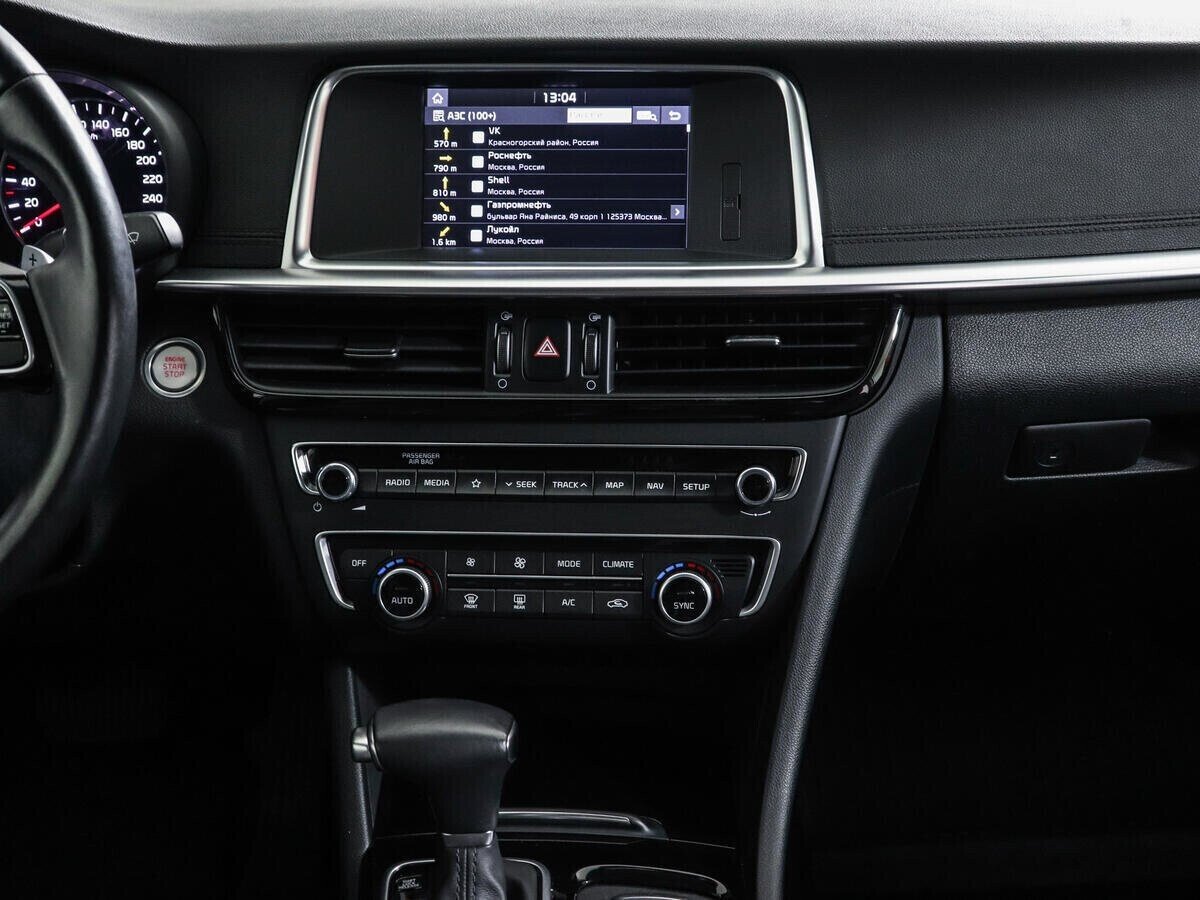 Kia Optima, 2.4 л, АТ, 2019 фото 13