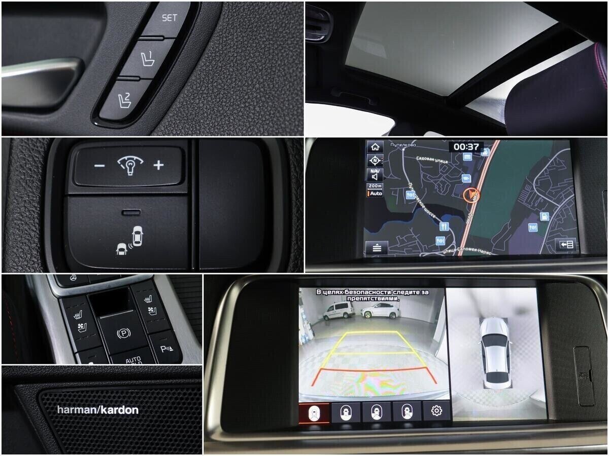Kia Optima, 2.4 л, АТ, 2018 фото 2