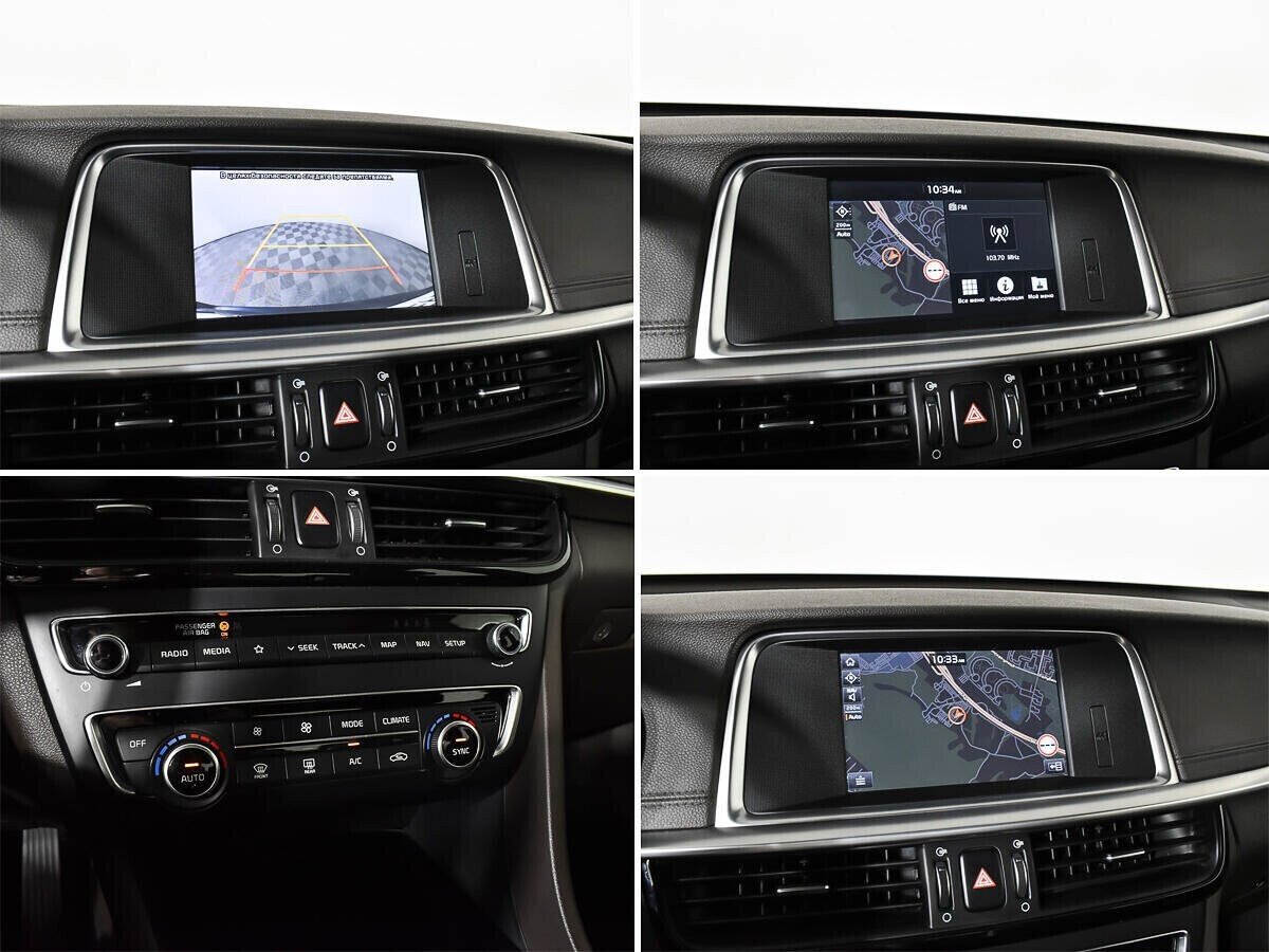 Kia Optima, 2.4 л, АТ, 2018 фото 2