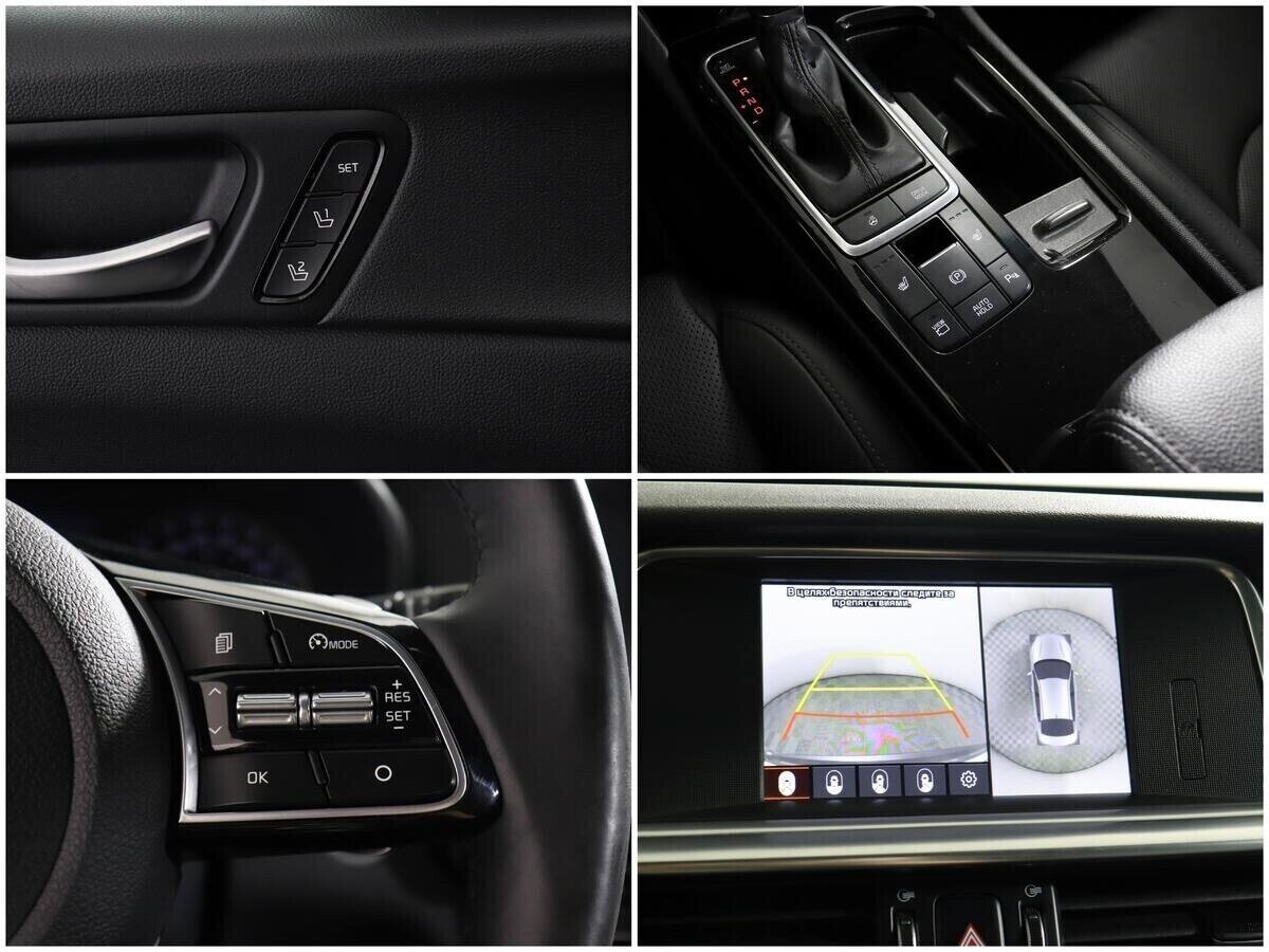 Kia Optima, 2.4 л, АТ, 2019 фото 2