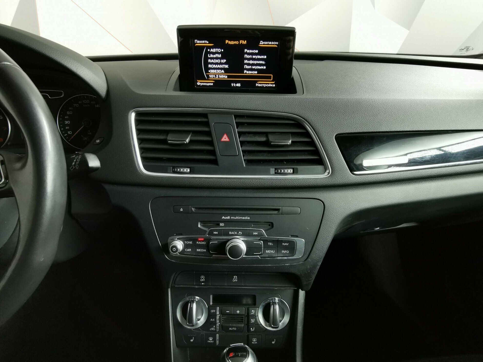 Audi Q3, 2.0 л, АТ, 2014 фото 1