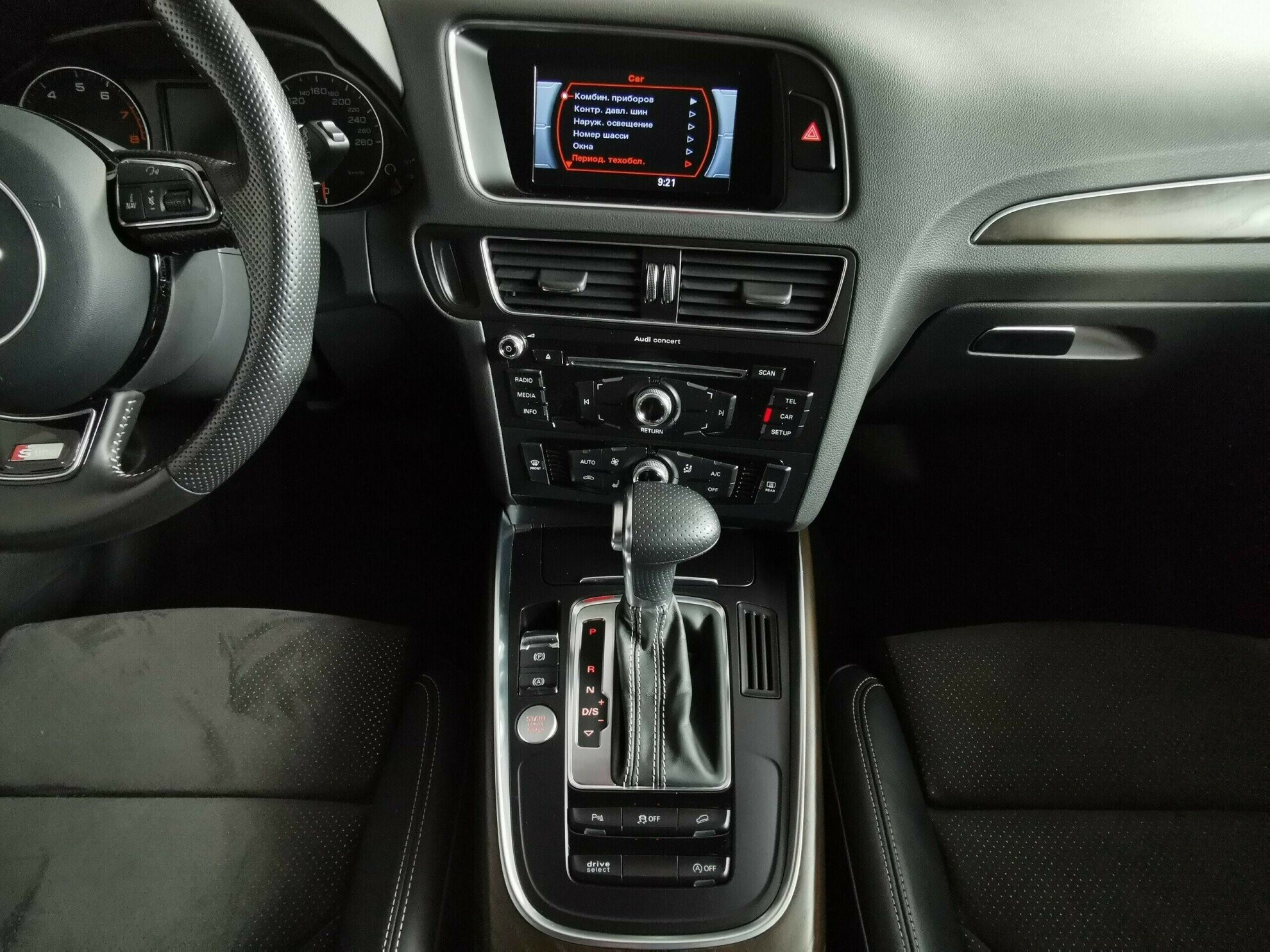 Audi Q5, 2.0 л, АТ, 2016 фото 9