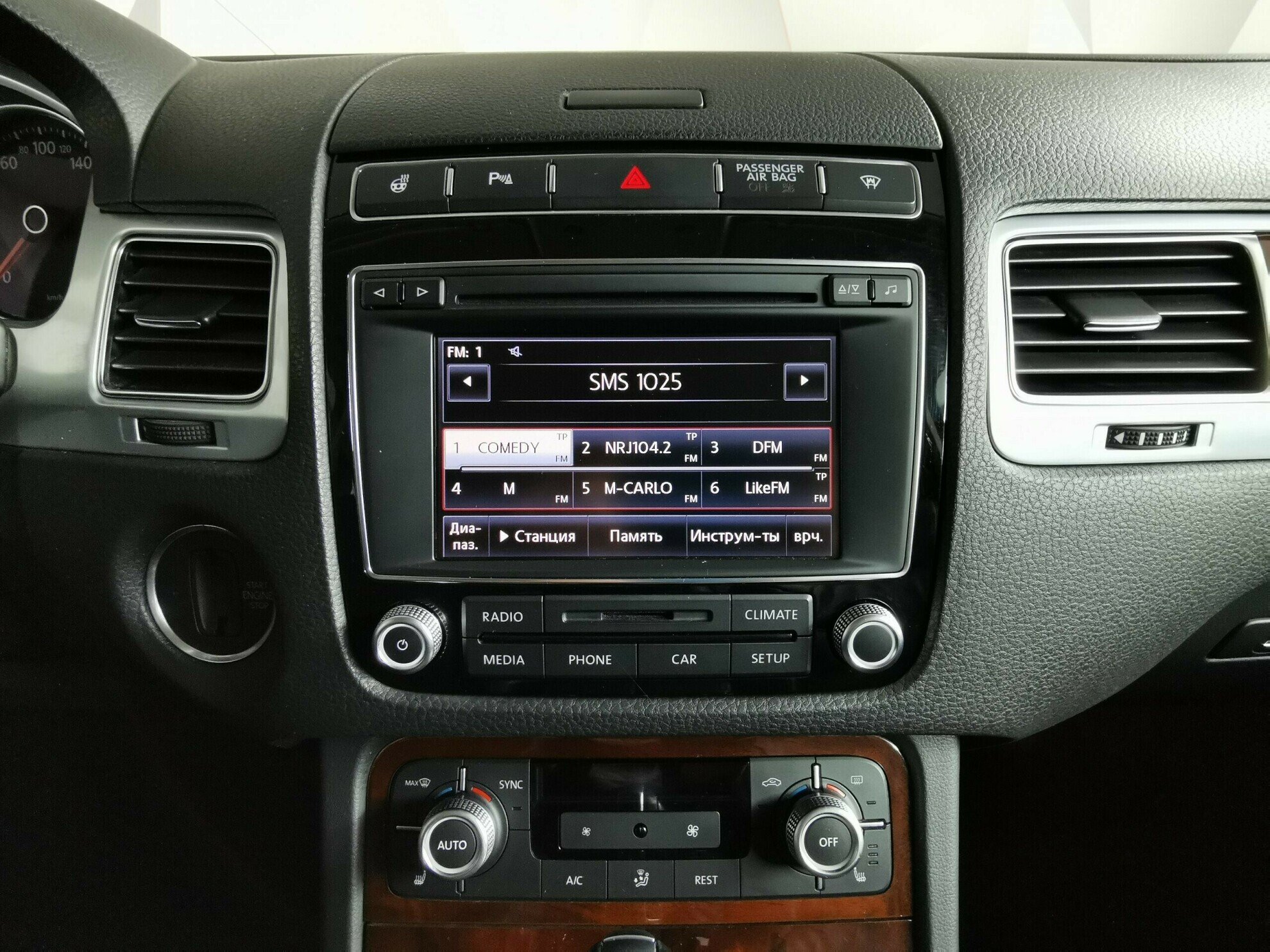 Volkswagen Touareg, 3.6 л, АТ, 2015 фото 9