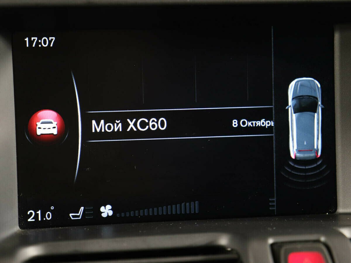 Volvo XC60, 2.4 л, АТ, 2014 фото 11