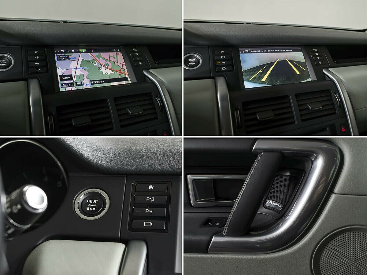 Land Rover Discovery Sport, 2.0 л, АТ, 2014 фото 2