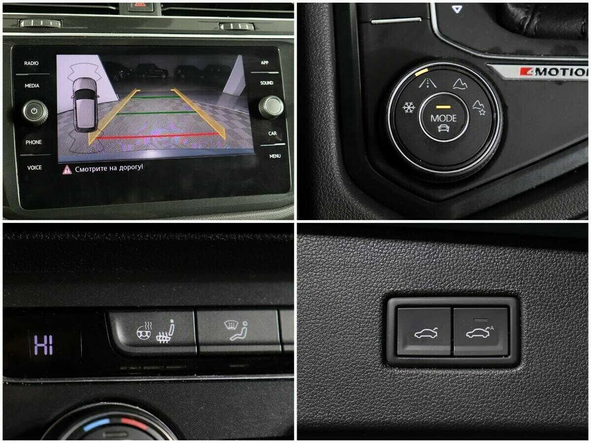 Volkswagen Tiguan, 1.5 л, Робот, 2019 фото 1