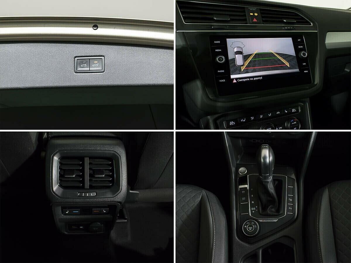 Volkswagen Tiguan, 2.0 л, Робот, 2017 фото 1