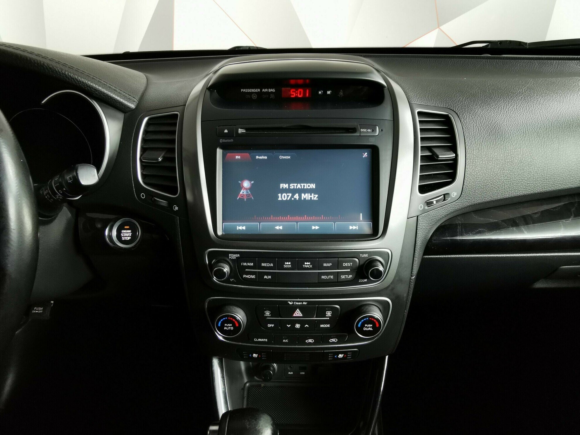 Kia Sorento, 2.4 л, АТ, 2014 фото 8