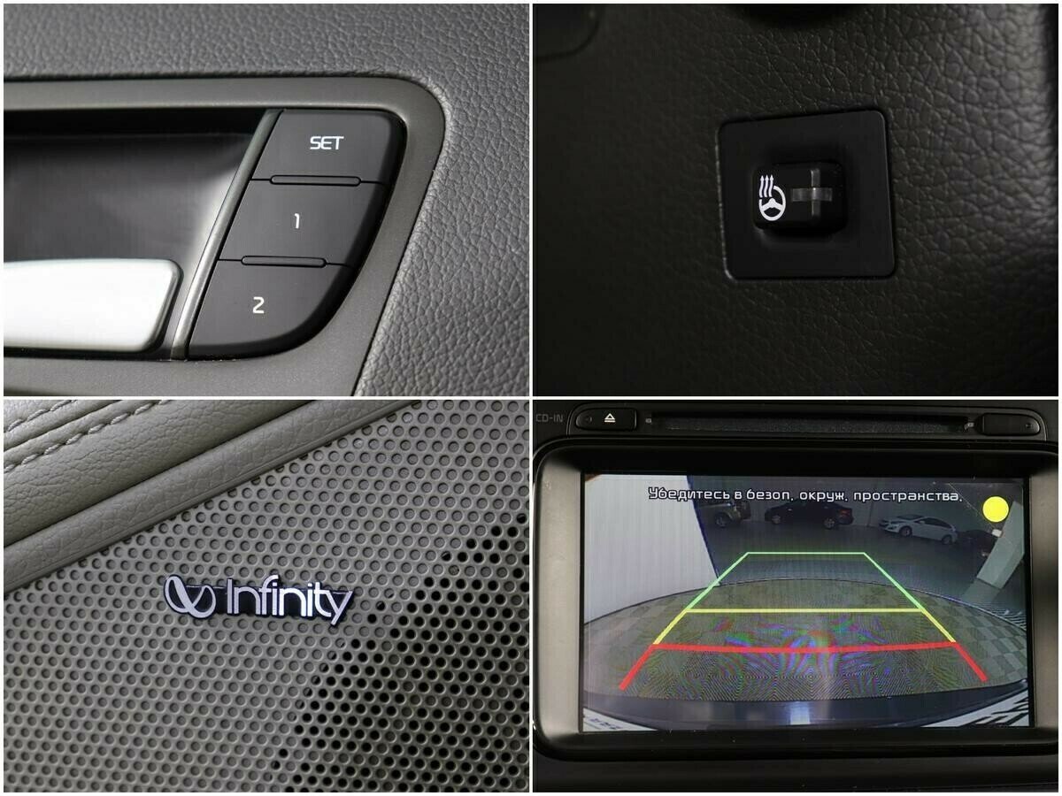 Kia Optima, 2.0 л, АТ, 2013 фото 9