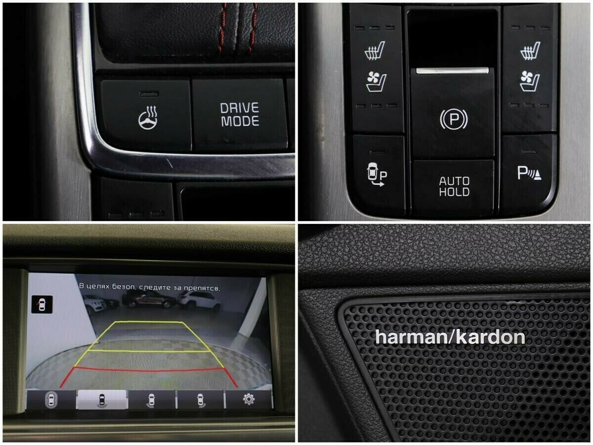 Kia Optima, 2.0 л, АТ, 2017 фото 9