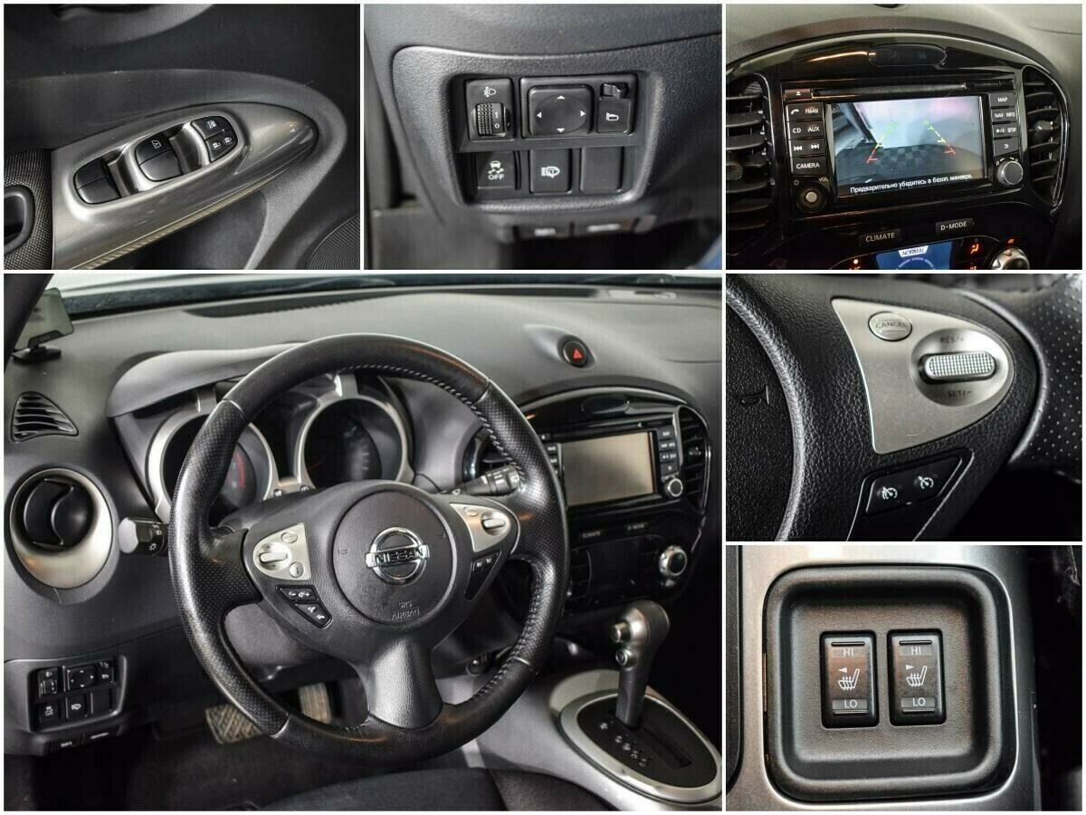 Nissan Juke, 1.6 л, Вариатор, 2014 фото 1