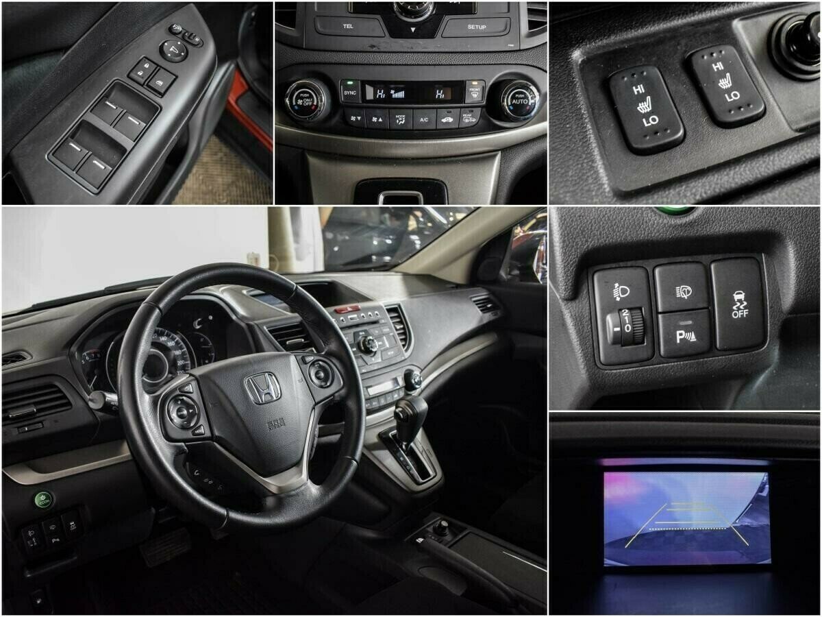 Honda CR-V, 2.0 л, АТ, 2014 фото 1