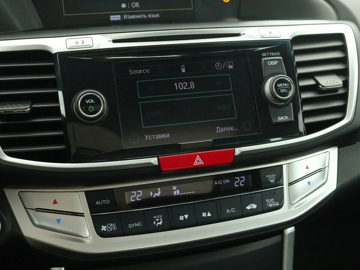 Honda Accord, 2.4 л, Вариатор, 2013 фото 10
