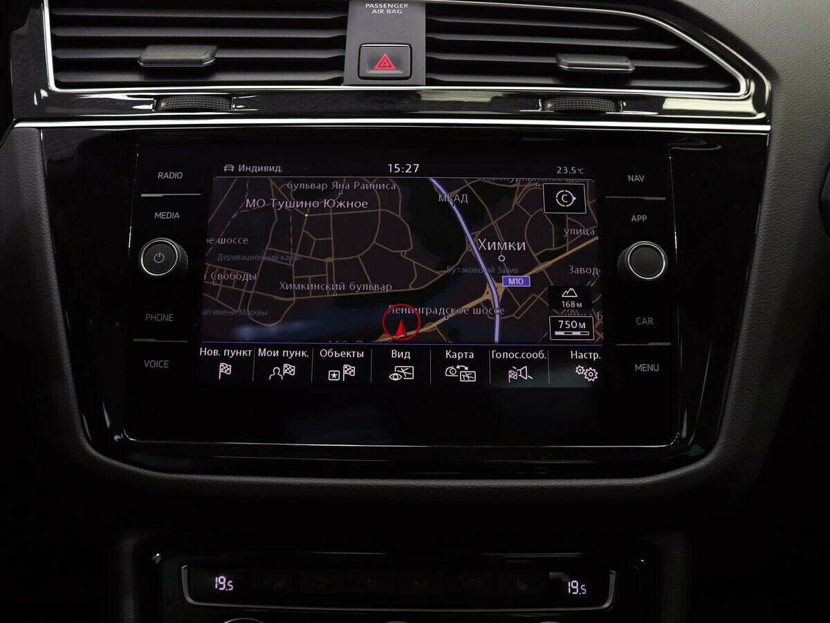 Volkswagen Tiguan, 2.0 л, АТ, 2018 фото 11