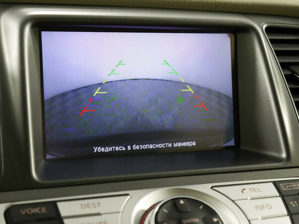 Nissan Murano, 3.5 л, Вариатор, 2014 фото 1