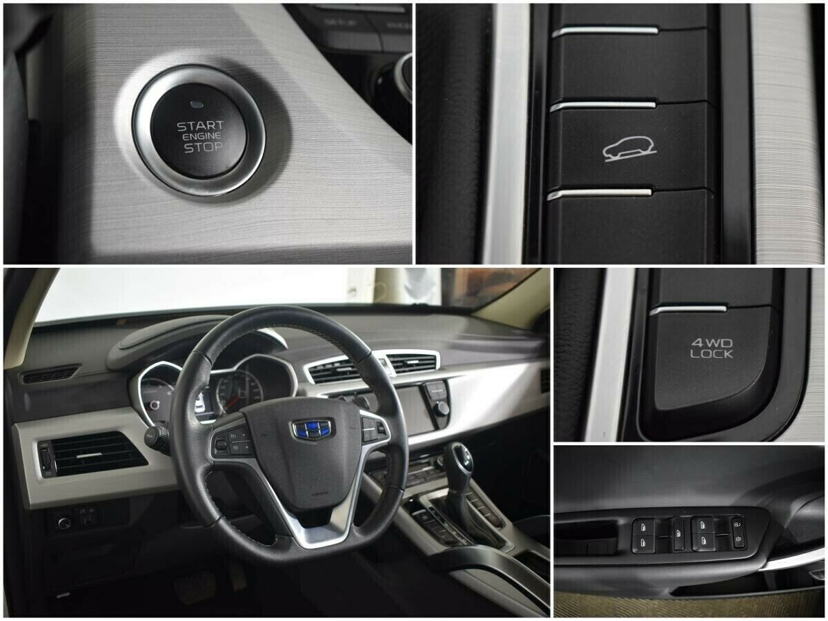 Geely Atlas, 2.4 л, АТ, 2018 фото 1