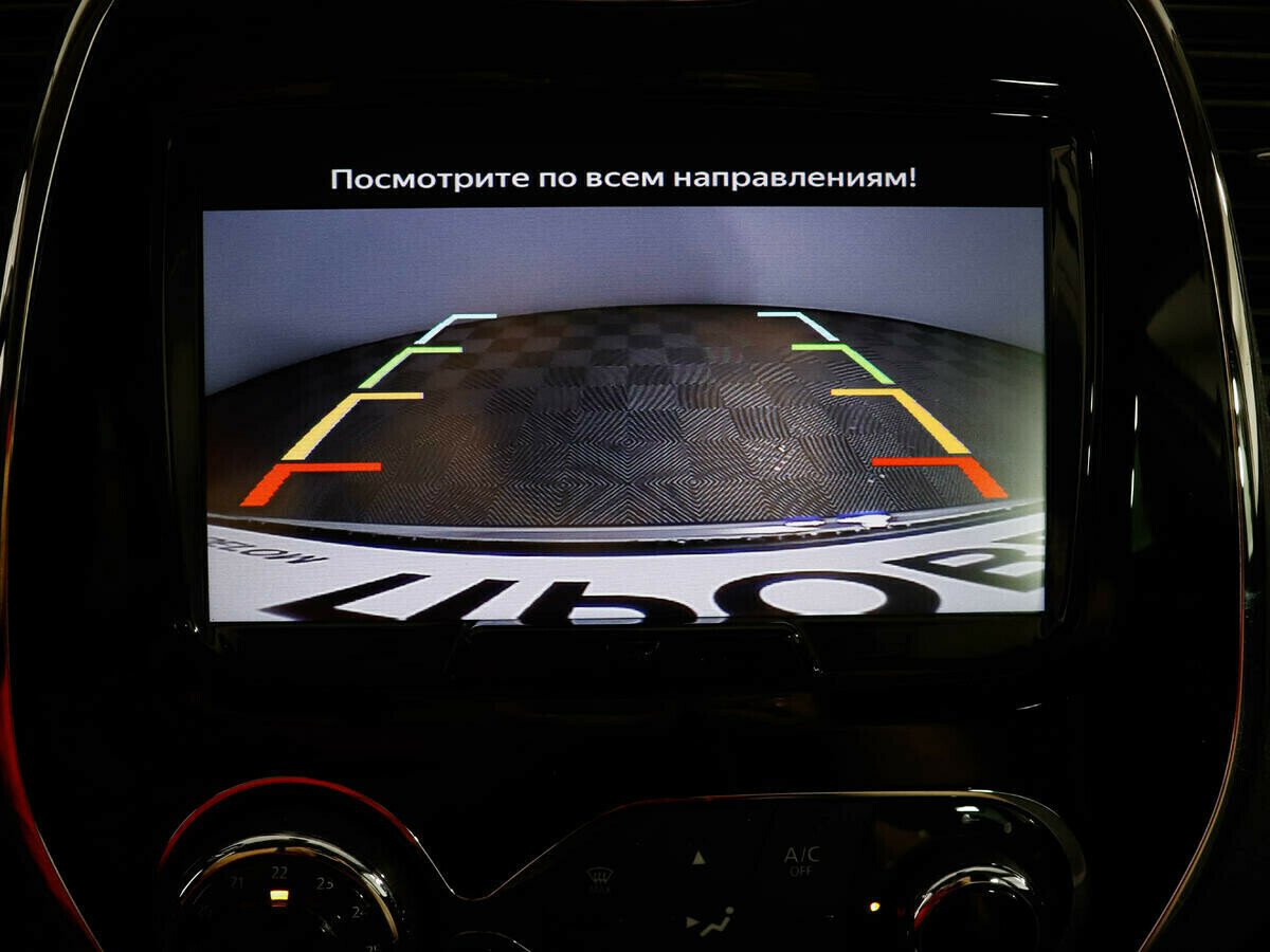 Renault Kaptur, 2.0 л, АТ, 2017 фото 7