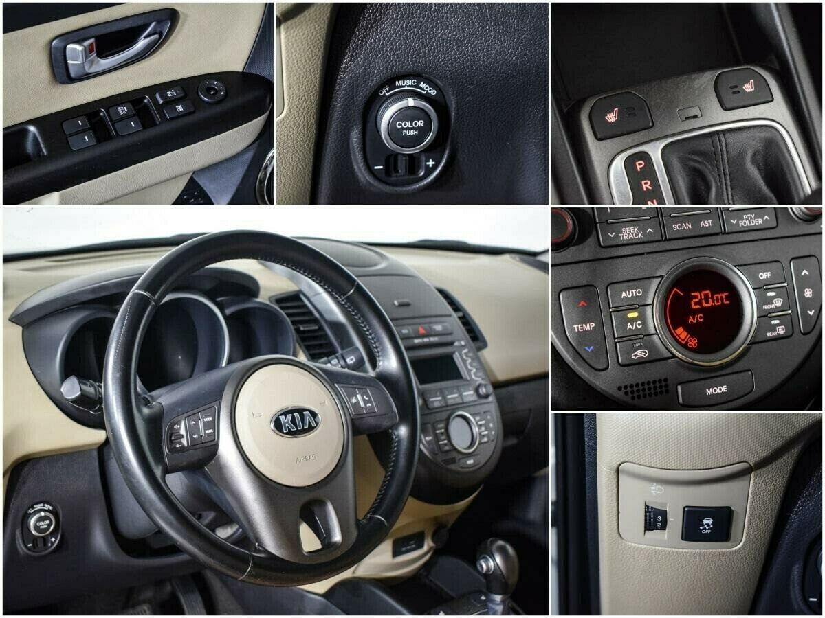 Kia Soul, 1.6 л, АТ, 2013 фото 2