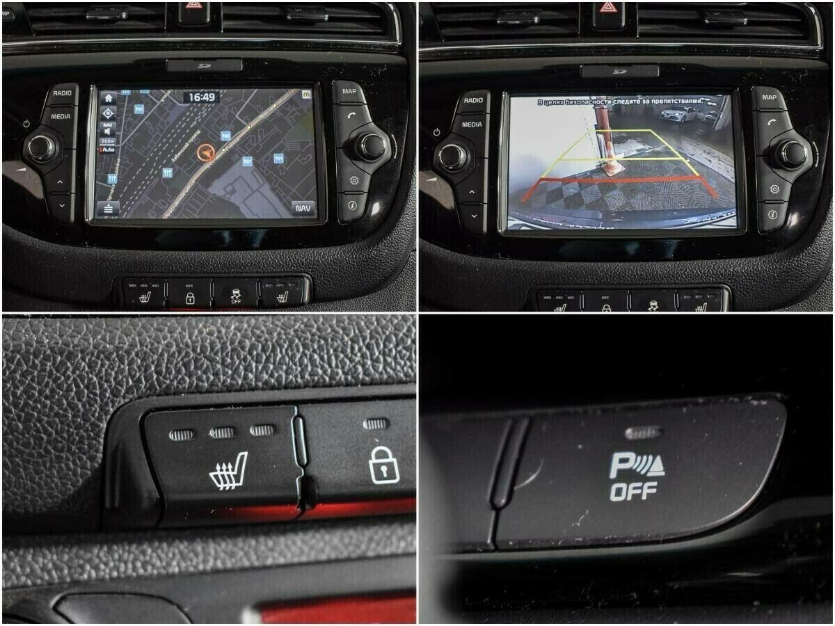 Kia Ceed, 1.6 л, АТ, 2015 фото 2