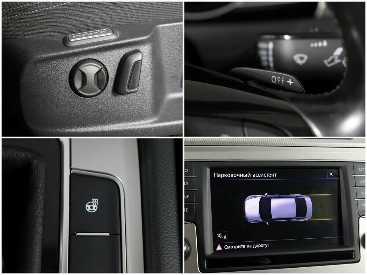 Volkswagen Passat, 1.8 л, Робот, 2016 фото 1