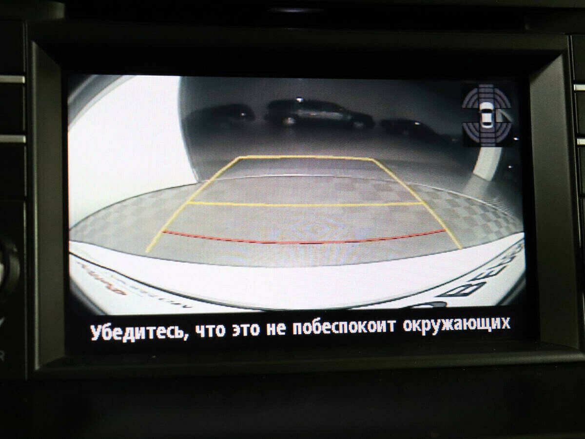 Mazda 6, 2.0 л, АТ, 2013 фото 1
