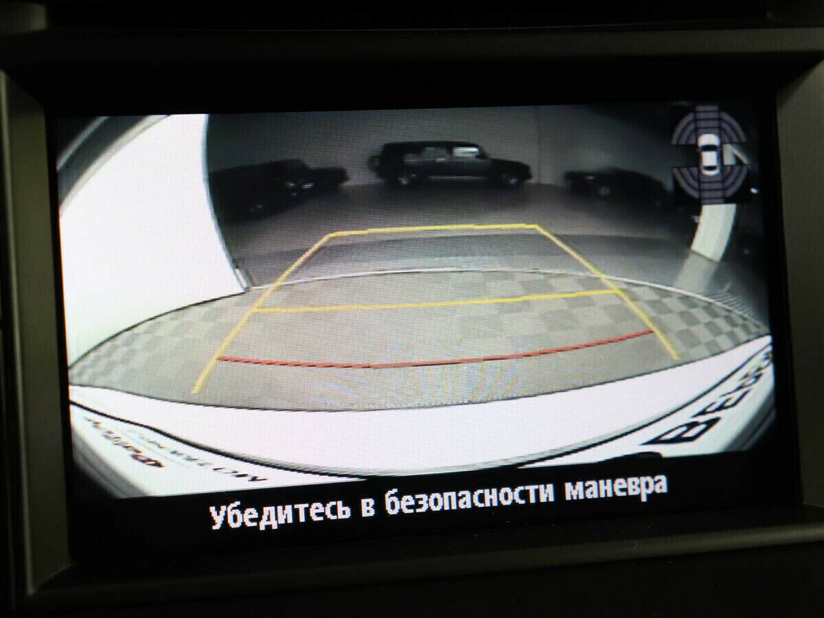 Mazda 6, 2.0 л, АТ, 2014 фото 2