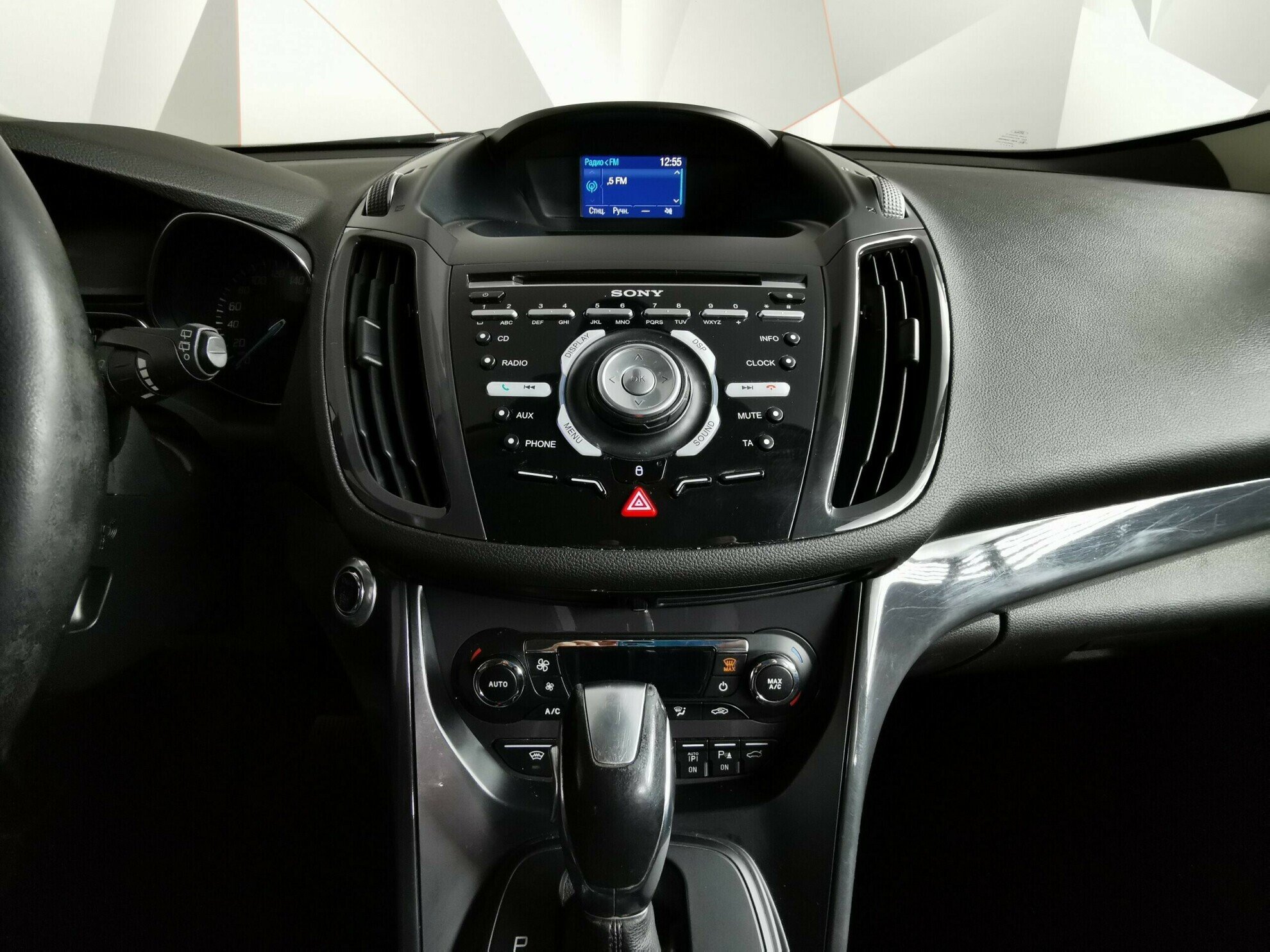 Ford Kuga, 1.5 л, АТ, 2014 фото 9