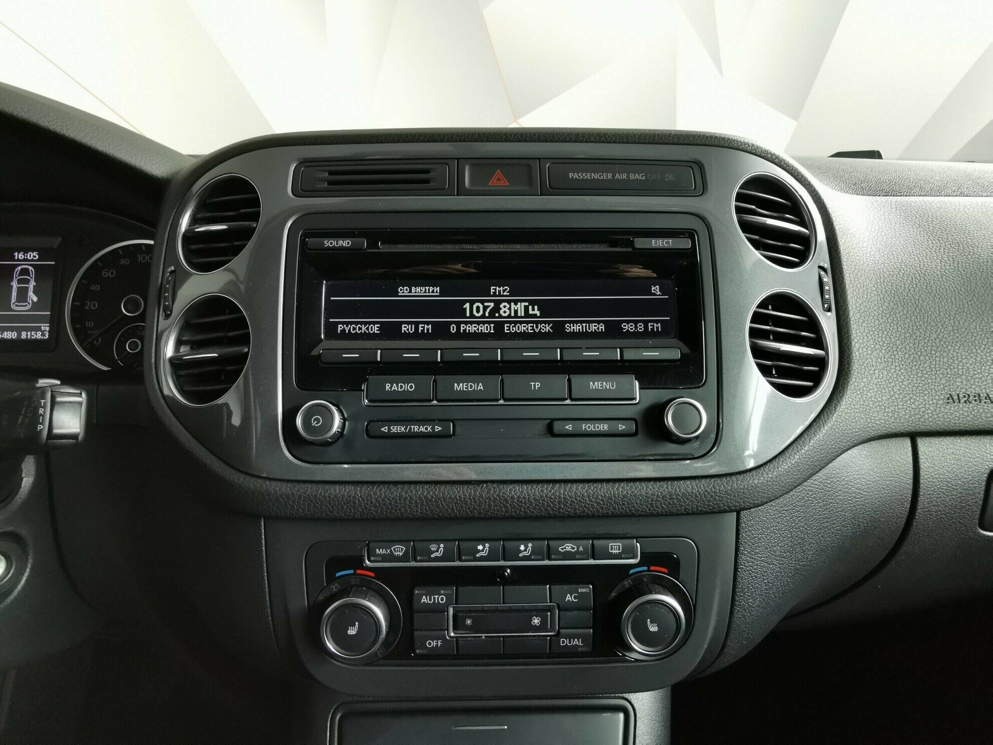 Volkswagen Tiguan, 1.4 л, МТ, 2012 фото 8