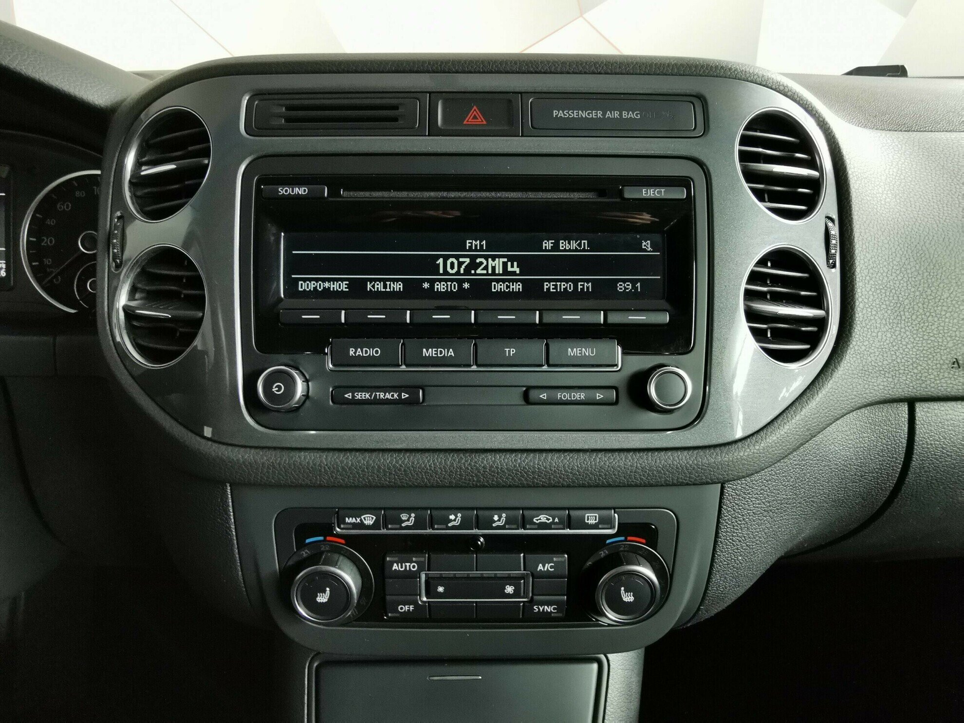Volkswagen Tiguan, 2.0 л, АТ, 2013 фото 9