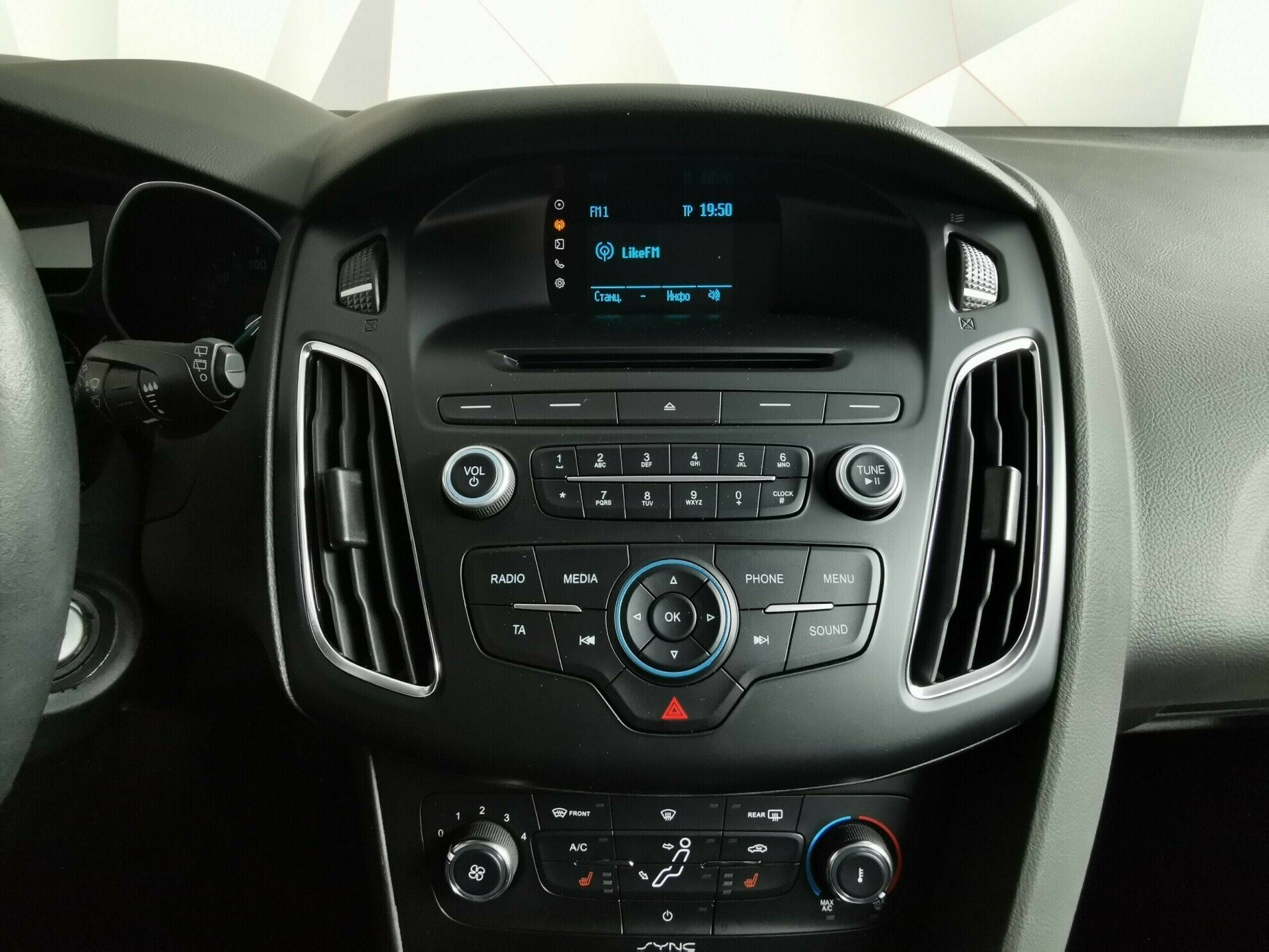 Ford Focus, 1.6 л, АТ, 2016 фото 1