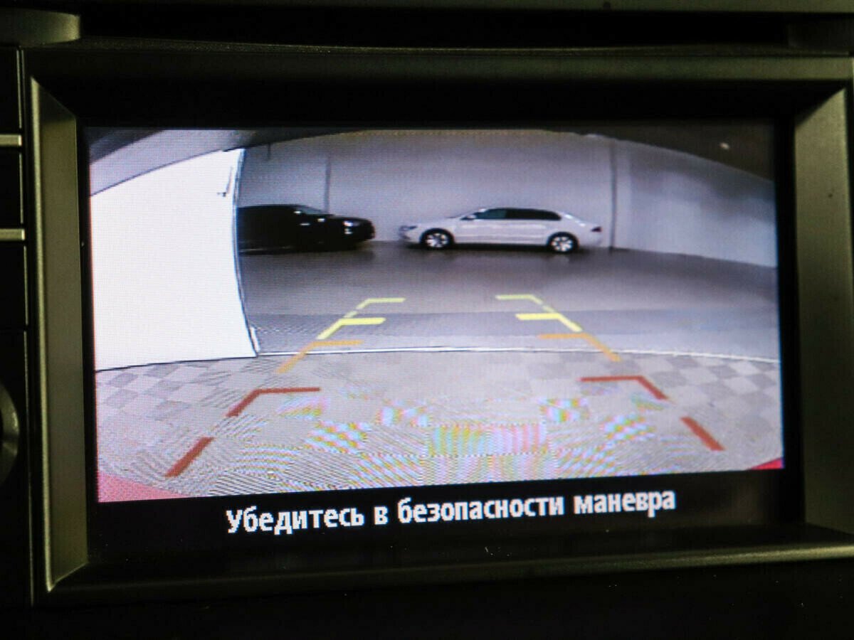 Mazda 6, 2.5 л, АТ, 2014 фото 2