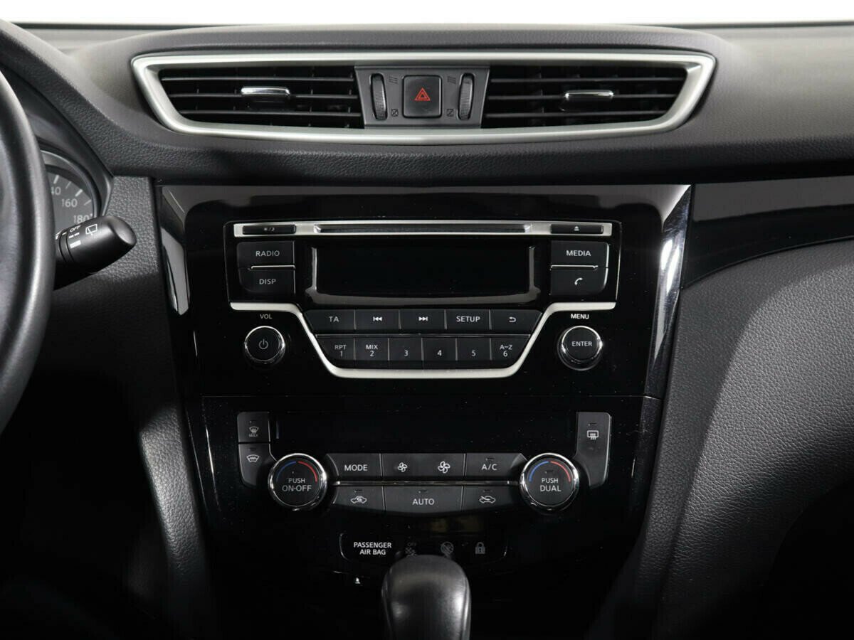 Nissan Qashqai, 1.2 л, Вариатор, 2016 фото 2