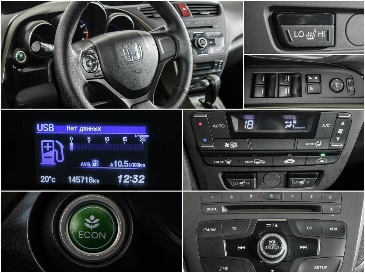 Honda Civic 1.8 CVT, 2014, 122 000 км фото 8